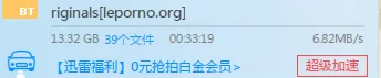 QQ图片20180830005155.png