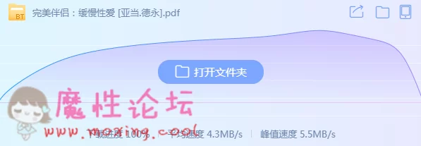 QQ截图20190521112319.png