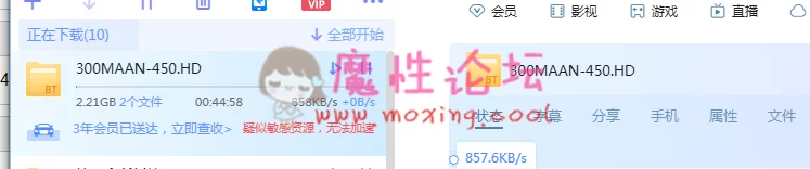 微信截图_20191205100003.png