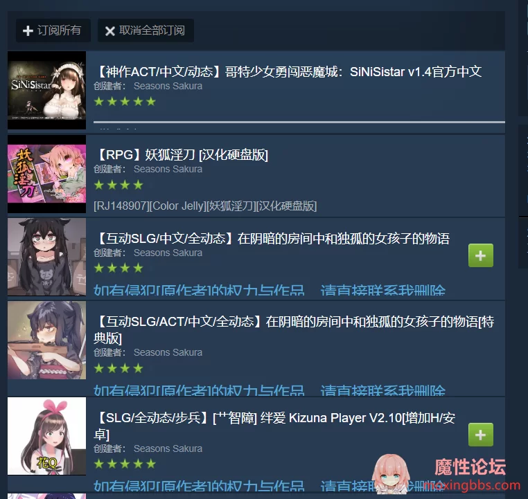 screenshot-steamcommunity.com-2020.06.06-14_47_27.png