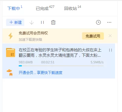 微信截图_20220118132312.png