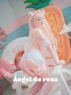 <b style='color: red;'>[已失效] </b>【cosplay】Bambi밤비 – Ángel_de_Rosa [48p 352MB]