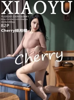 <b style='color: red;'>[已失效] </b>[XIAOYU语画界] 2020.12.30 VOL.441 Chery绯月樱 [83P/768MB]【百度云】