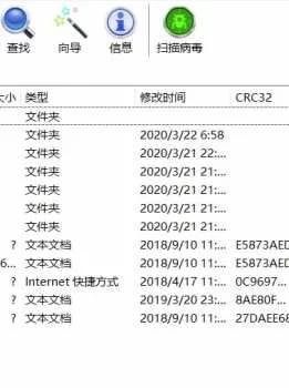 【自行打包】过期米线线喵最新5套高清无水印合集[200P 230M] 度盘