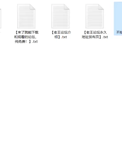 [自行打包] 套路直播优甜一部，不知名美女一部，足控福利 [2v+2.38G][百度盘]